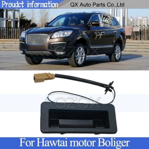 CAPQX Rear trunk rear Box button switch For Hawtai motor Boliger luggage lock-in handle touch switch
