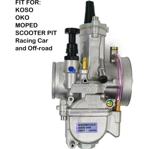 Racing car and off-road motorcycle modified carburetor 32mm 250cc PWK32