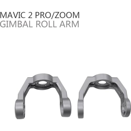 Original Gimbal Roll Arm Bracket For Mavic 2 Pro Mavic 2 Zoom Roll Bracket Gimbals Moto Repair Parts Drone Accessories Kit(used)