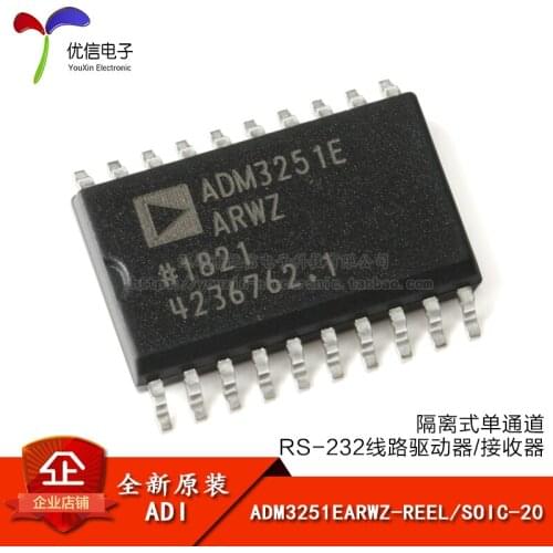Genuine original ADM3251EARWZ-REEL SOIC-20 RS-232 line drivers / receivers