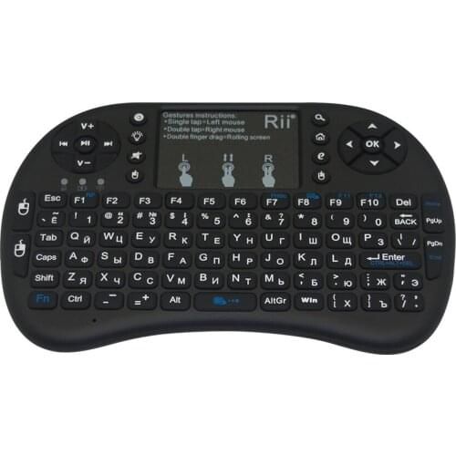 Rii mini i8+ Russian Keyboard Air Mouse Multi-Media Remote Control Touchpad Handheld for Smart TV Box Xbox360 PS3