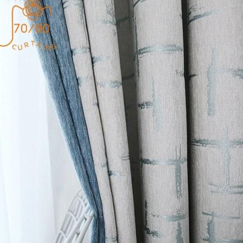 2021 Nordic Style Simple Chenille Curtain Light Luxury High-end Stitching Nordic Style Floating Curtains for Living Room Bedroom