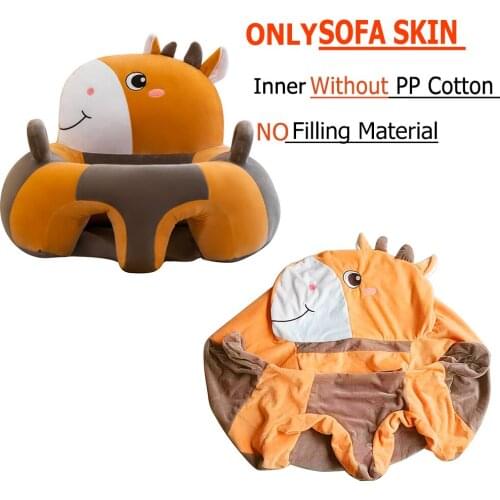 Baby Sofa Support Seat Cover Cartoon Learning to Sit Feeding Chair no Filler Stuffed Doll Comfortable Baby Rest Seat Chair