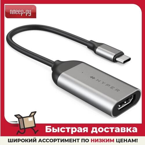 HYPERDRIVE Computer Cables