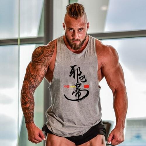 Mens Brand Workout Casual Comfortable Fitness Singlets Gym Tank Top Clothing Bodybuilding Fashion Vest Sleeveless Sports Shirt