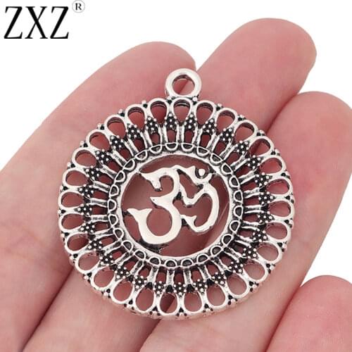 ZXZ 5pcs Tibetan Silver Filigree AUM Yoga Flower Charms Pendants for Necklace Jewelry Making Findings 44x39mm