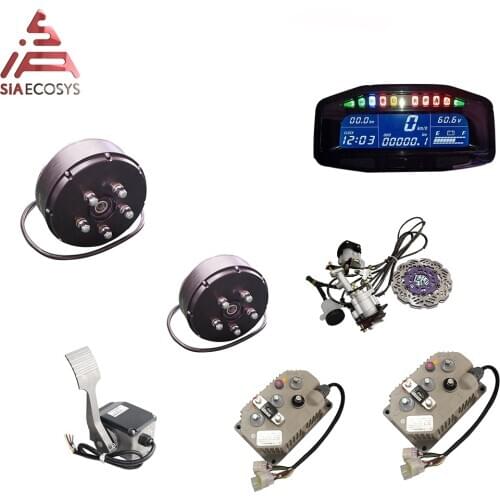 QSMOTOR 3000W 72V 90kph 2wd dual Hub Motor with KLS7230H controller kits for electric ATV Car