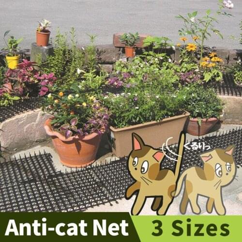 Garden Netting Greenhouse Cat Net Balcony Net Gardening Tools And Equipment Agriculture Tools Trellis Cat-proof Net Ferramentas