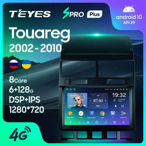TEYES SPRO Plus For Volkswagen Touareg GP 2002 - 2010 Car Radio Multimedia Video Player Navigation GPS Android 10 No 2din 2 din dvd