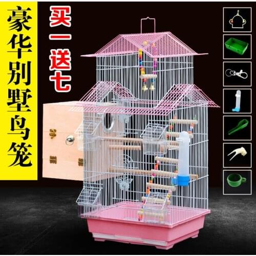 Budgerigar bird cage peony Xuanfeng large villa cage man bird pearl small iron metal bird cage