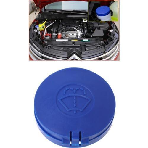 Windshield Washer Cap Cover For Peugeot 301 307 408 / Citroen C5 C4L C2