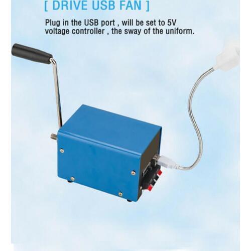 High Power Dynamo Charger Portable Emergency Hand Power Hand Crank USB Charging Emergency Survival Hand crank generator dropship