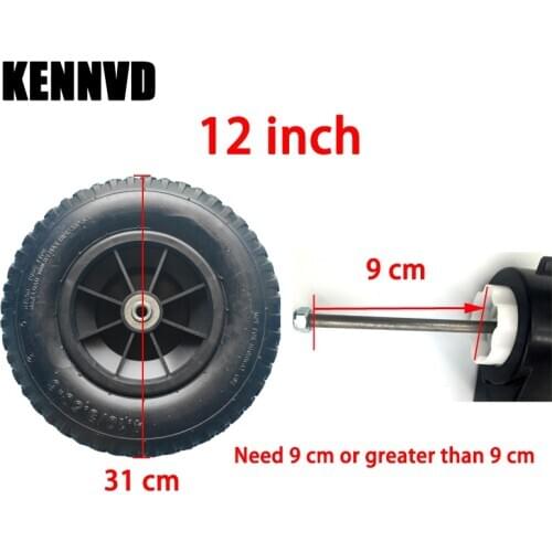 4.1/3.5-6Childrens electric car inflatable tires, electric baby car rubber wheels 12 inch pneumatic tires for off-road vehicles