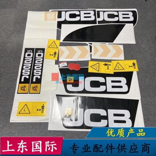 Free shipping for Jesibo JCB200/220/240/360 car stickers body logo stickers excavator stickers