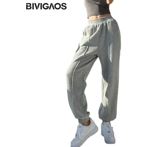 BIVIGAOS Women's Wide Trousers