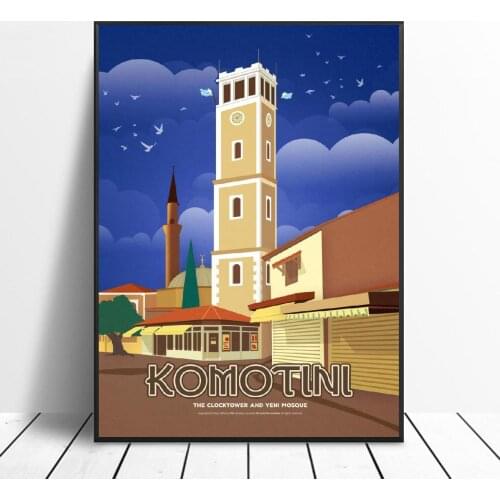 Komotini Greece Canvas Travel Poster Prints Home Wall Art Decor Painting