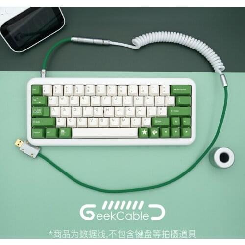 GeekCable Handmade Customized Mechanical Keyboard Data Cable For GMK Theme SP Keycap Line Camping Colorway