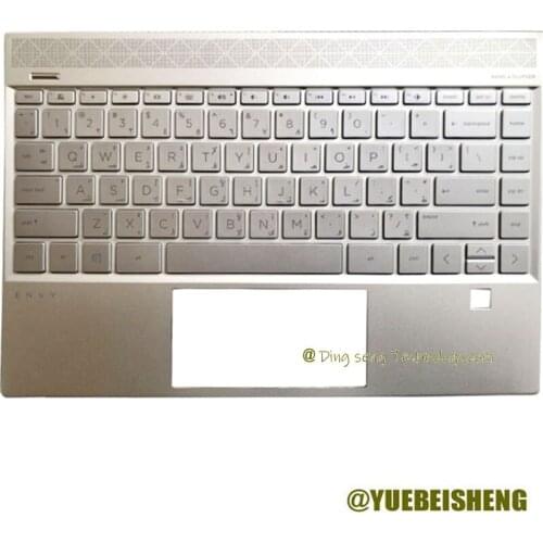 YUEBEISHENG New for HP X360 ENVY 13-AQ 13-aq1012TU 1013TU TPN-W144 palmrest Arabic keyboard upper cover,Golden