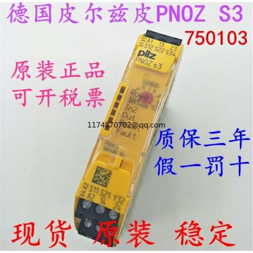 PILZ PNOZ S3 24VDC 2n/o750103 751103 100% new and original