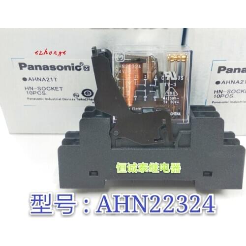 AHN22324 AHNA21T Relay