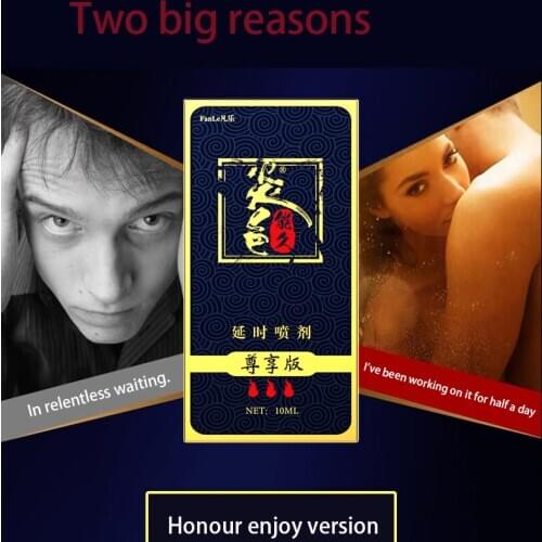 Male spray for long-lasting erection sex products spray to prevent premature ejaculation spray for a long time 10ML delay spray