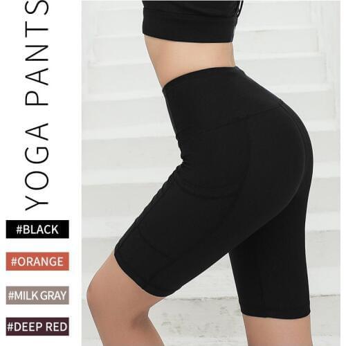 SABOLAY Athletic Shorts