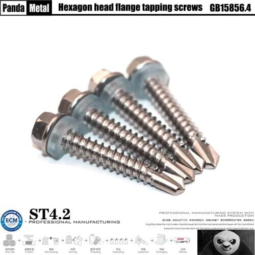 410 stainless steel national standard GB15856.4 external hexagon flange self-tapping screws, dovetail self-drilling screws ST4.2