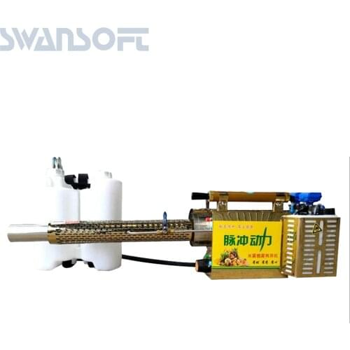 SWANSOFT fog machine cold ULV fogger sprayer Hospital disinfection tools