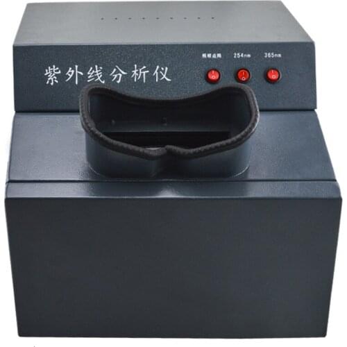 WFH-203B Concealed Dark Box 3 in 1 UV Analyzer UV Fluorescent Lamp Lab UV Tester Ultra Violet Light Meter Ultraviolet Analyzer