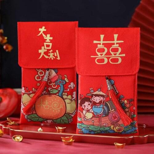 Embroidered Red Envelope New Year Red Envelope Fabric Red Packet Chinese Happy New Year Red Packet 2021Gifts