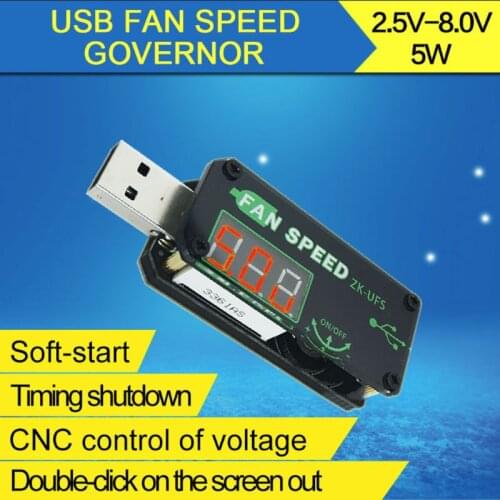 5V 5W USB Fan Governor Speed Controller Adjuster Timer LED Dimming Module Voltage Adjustable Cooling With Shell Office Car