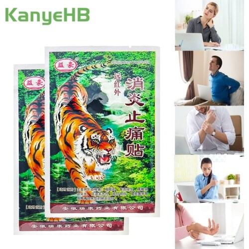 8Pcs/2Bags Tiger Balm Patch For Shoulder Neck Rheumatism Pain Herbal Medical Plaster Capsicum Patch Joint Pain Relief Sticker