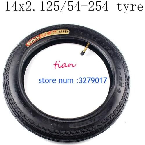 Free Shipping High Quality Electric Bicycle Tire 14x2.125 54-254 E-bike Tyre 14inch Antiskid Tyre fits Many Gas Electric Scooter