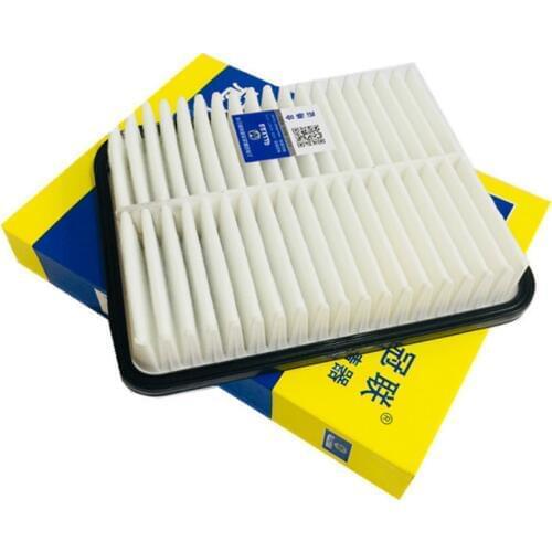 Car Air Filter For Mitsubishi 2018 Outlander 2.0 2.4