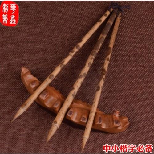 Chinese Bamboo Calligraphy Brush Kanji Sumi Writing Wolf hair Copy Scriptures