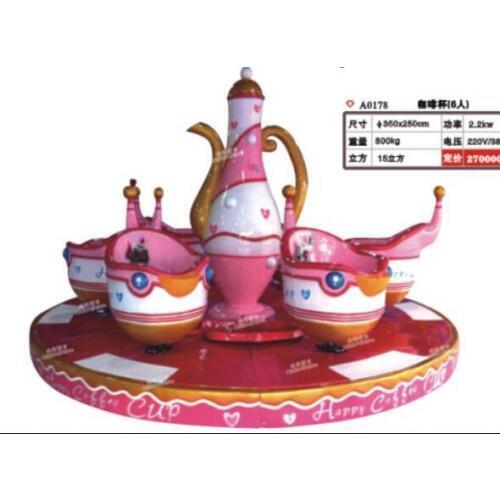 CE certified* red coffe cup rides for amusement park/shopping mall CIT14-A0178