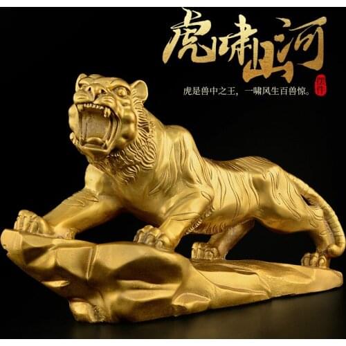 Chinese Style Handmade Copper Tiger Gold Ornaments Fortune Chinese Zodiac Tiger Office Home Living Room Feng Shui Extra Large