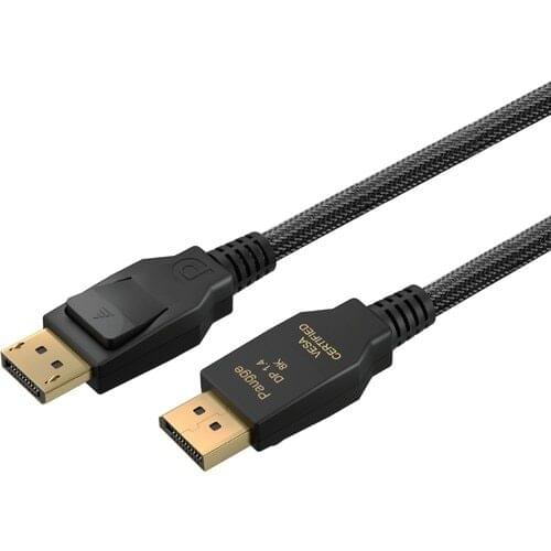 Paugge DP Cables
