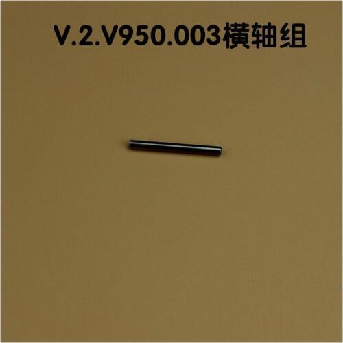 V950 V950-003 Stabilizer Shaft WLtoys 2.4G EXPLORERS SERIES OF FLIGHT RC Helicoper Airplane Spare Parts Accs Accessories