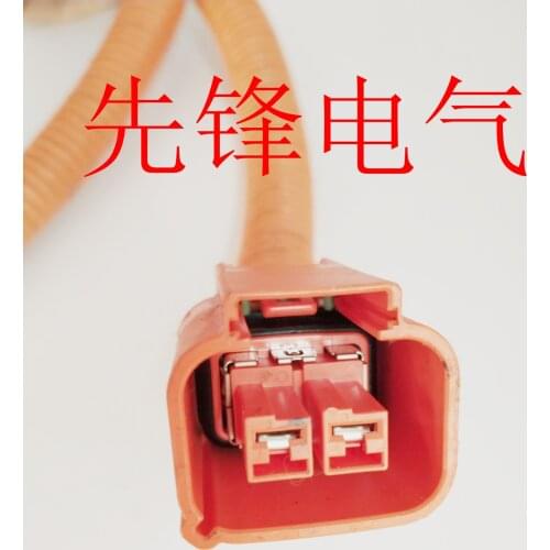 For Toyota CHR Wildlander electric vehicle air-conditioning compressor connector wiring harness A/C cable pump plug socket