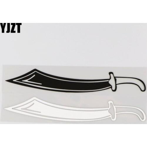 YJZT 17CM*2.6CM Machete Personalized Car Sticker Decorative Vinyl Decal Pattern 1A-0382