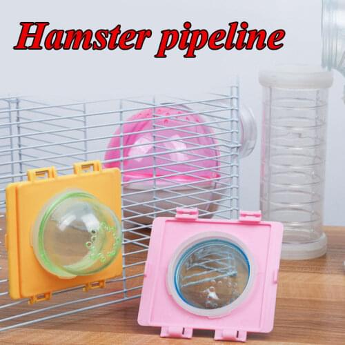 1pcs Small Hamster Cage Accessories Fittings External Pipe Mouth Baffle Hamsters Toy Tunnel Port Outside Plate Pet Supplies