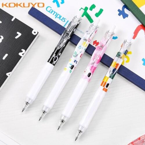 1Pc Japan Kokuyo SOUSOU Joint Gel Pen SOU SOU Quick-drying Vivi Dry 0.5mm Student Supplies Kawaii