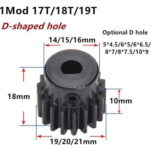 1Pc Spur gear 1 mod 17 teeth 18 teeth 19 teeth 1M17T 1M18T 1M19T D-shaped finished hole metal motor boss with step gear
