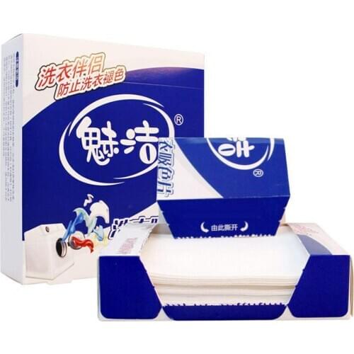 24Pcs Home Laundry Clothes Washing Dye-resistant Color Catcher Sheets Absorber