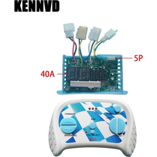 40A relay 2.4G Bluetooth childrens electric car remote control receiver with smooth start function, high-power RC controller