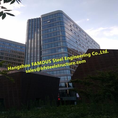 Modern Exterior Facade Glass Curtain Wall Commercial Building Low Reflective Thermal Insulation Invisible Office Building