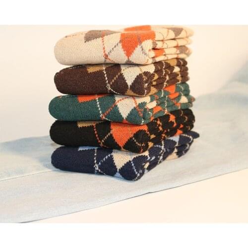 YIBATE Women's Socks And Hosiery