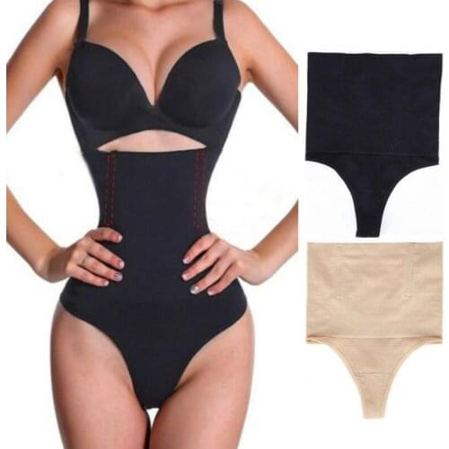 Women High Waist Body Shaper Panties Seamless Tummy Belly Control Waist Slim Pants Shapewear Girdle Underwear Waist Trainer