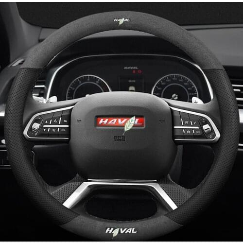 2021 New Leather Car steering wheel cover for Haval H2 M6 H4 H5 H6 H3 H7 H8 H1 F5 F7 H9 Car accessories Breathable Non-slip